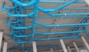 สุขาภิบาล3