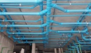 สุขาภิบาล1