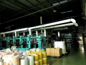 พีจีพลาสติก_๑๙๐๙๒๐_0021