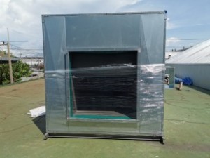 25-6-63 ไดอิชิ ฝนบิ๊กศึกดาวดอนหริ้งดาบอยเจนต้_9