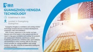HENGDA HVLS Fan Catalog_Page_03