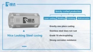 HENGDA HVLS Fan Catalog_Page_11