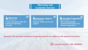 HENGDA HVLS Fan Catalog_Page_19