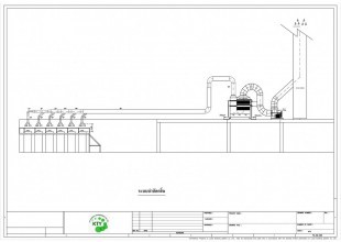 โครงการระบบบำบัดอากาศ R&B FOOD_Page_3_1131x800